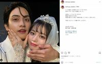 瀬戸利樹、紺野彩夏とウェディング姿でラブラブ写真！番組企画で"結婚生活"を放送『私たち結婚しました 4』出演を報告