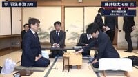 第61期 王位戦 挑戦者決定リーグ白組 1回戦 羽生善治九段 対 藤井聡太七段