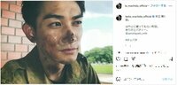 町田啓太、佐野勇斗撮影の泥だらけショットを披露し「泥だらけでも眩しい」「ワイルドでカッコイイです」と反響