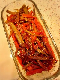 小川菜摘『ごぼうが7本』