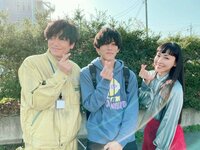 松坂桃李、井浦新＆麻生久美子との“キュンです”ポーズを披露し「素敵」「可愛らしい」と歓喜の声