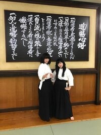 今日から俺は!!『二郎さんがアクション見守ってくれてました。』