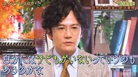 7.2 新しい別の窓 #42 | 新しい未来のテレビ | ABEMA