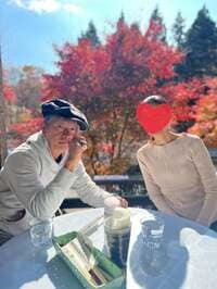 パンチ佐藤『#5527 結婚 記念日 ♪』