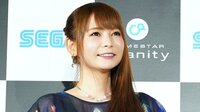 中川翔子 恥ずかしいポーズに『“視福”の時間をありがとう』
