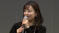 菅野美穂、子育ての苦労で涙目に…