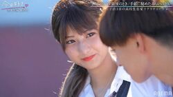 1度はフラれた高3片思い女子・みらい、高1モテ男子に「2回目の告白にいきます」と宣言『今日好き』金木犀編最終回