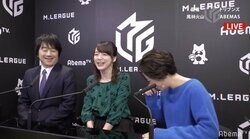 美人雀士・瑞原明奈がMリーグ初解説“麻雀ロボ”小林剛に「絶好調ってありますか？」で視聴者好反応