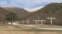 「緊急事態」スキー場がオープン延期…“気温差大”雪不足の地域も