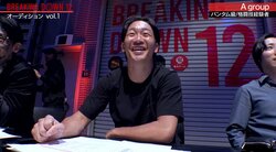 朝倉未来が困惑「あいつヤバイ」実家住まいのニートが大暴走！ 「お医者さんの薬とか服用してない？」瓜田純士も…