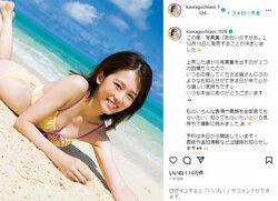 川口葵のフレッシュな“水着ショット”にファン歓喜「100点満点」「ほんとスタイル良いなぁ」