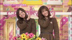 「ファンが選ぶ！乃木坂46ベストソング」21位~60位を発表【1位〜100位全一覧】