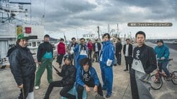 “新3K”掲げ「漁師を憧れに」　被災地の挑戦　1泊2日の漁業体験に若者