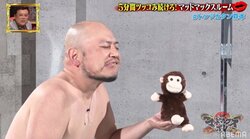 「ツッコミ芸人が見る悪夢」トンツカタン森本、ザコシ＆みちお＆永野の奇声飛び交う中7分間ツッコミ続ける