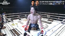 那須川龍心がスーパーレック推薦選手を撃破 2024年を“全勝”で終え「自分が世界最強を決める場所を作っていく選手に」