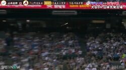 「飛びすぎだろ」山本由伸の“精密”変化球が生んだまさかの珍事…手元で大きくスライド→バットが“すぽーん”と吹っ飛びスタジアム騒然