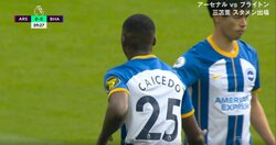 三笘薫のための報復...！？ブライトン・カイセドが“危険プレー”のマルティネッリに“お返し”タックルでファンに憶測が広まる「帳尻あわせ」「これでおあいこ」