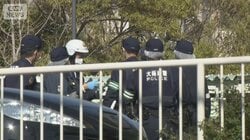 【速報】“直前に電話”幼なじみ「被害者が金貸してた」母娘殺害“元交際相手”逮捕