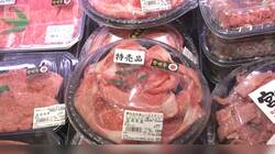 肉の日「赤字覚悟」直売所　激安国産牛求め100人並ぶ　A5宮崎牛弁当490円