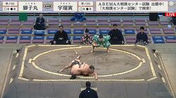 「力士の腹筋が割れてる」イメージとのギャップに驚きの声 頭から土俵に落ちる意地の白星に「おぉ！」館内ざわめきも