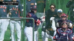 これが三冠王“村神様”だ！村上、ダルビッシュから特大弾含む2安打 ファンも絶賛「今年も三冠王濃厚」「今すぐメジャー行け」