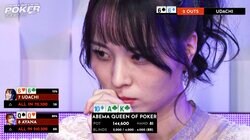 どっちも勝たせたい！美女2人が勝利を祈り合う“尊い時間”に放送席も熱狂「なんということだ！」／ポーカー・AQOP