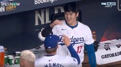 ベンチで何が…？ 山本由伸に“想定外のハプニング”「デコピンかな？」 大谷翔平の“神対応”が「やりすぎw」