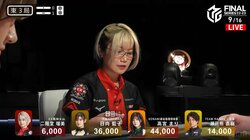 わたし、まだツモってないんですけど！？人気女流雀士、ツモ番飛ばされまくりで四苦八苦「やばすぎぃ！」／麻雀・Mリーグ