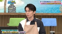 フォロワー100万人のSNSは「海外の投資サイトに乗っ取られまして」オリラジ藤森慎吾「アイコンから何から全部、変わってた」