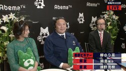 元朝赤龍・錦島親方がひそかな願望を告白「マス席で飲みながら相撲を見てみたい」