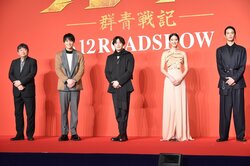 「きっかけをくれた…」新田真剣佑、三浦春馬さんへの思いを振り絞る