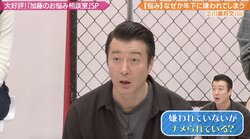 「後輩にナメられるのは芸人としては武器」加藤浩次が東京NSC26期生にアドバイス