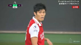 「サラーは悪くない、冨安健洋がすごいんだ」昨季得点王の超絶ドリブルを“封殺” 圧巻ディフェンスにスタジアム騒然