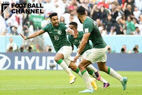 今大会ベストゴールに推薦！ サウジアラビア代表のスーパーゴール！ アルゼンチン代表撃沈の一撃