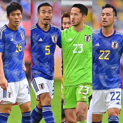 日本代表 W杯戦士26人プロフィール】長友は４大会連続出場、“大型