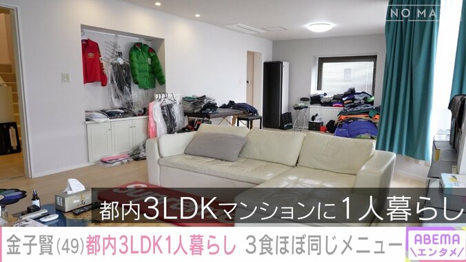 【写真・画像】「ごくせん俳優・金子賢」に密着！ アパレル会社勤務から社長への転身、初告白の過去と49歳の孤独「早くいなくなりたい。疲れる」　2枚目