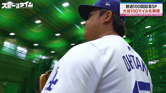 【写真・画像】そっくり？似てない!? またもや登場の“大谷似翔平”に話題沸騰「ちょっと体小さくない？」「顔似てる」　1枚目