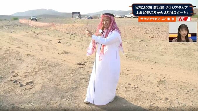 元横綱・若乃花が「アラブの石油王です」 笑劇の