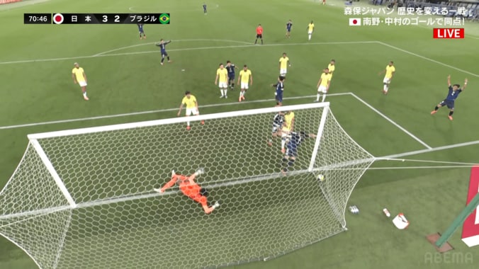 「ヴィニが絶望してる…」日本の決勝点→ブラジル代表エースが“泣き顔”でネット騒然！「キレてるな」レアルファンは心中複雑「悲しい」「辛い」 5枚目