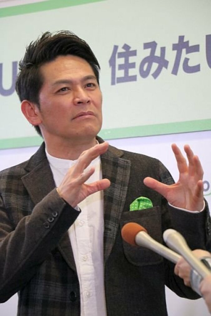 ますおか岡田“元サヤ再婚”説を否定 「 全然そういった方向はない 」 1枚目