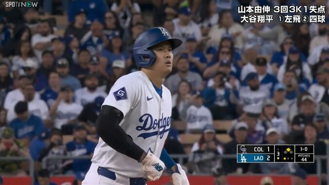 完璧すぎるだろ！大谷翔平、メジャー通算100盗塁は投球前からほぼスタート 盗んで走る“完全犯罪”