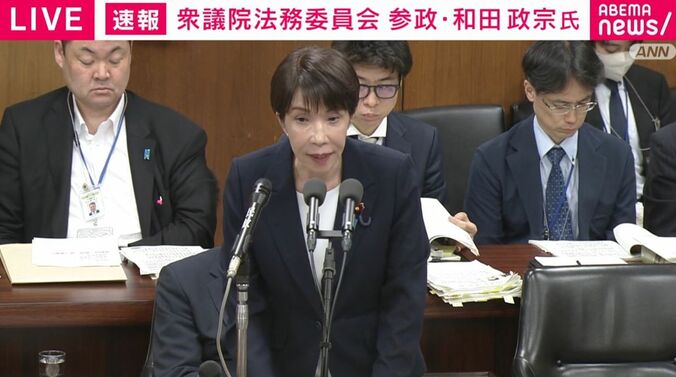 高市総理大臣