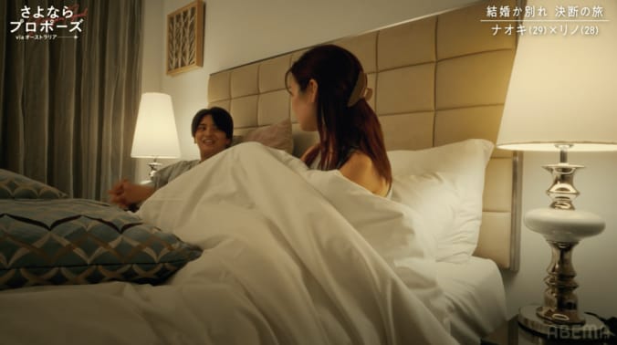 【写真・画像】　2枚目