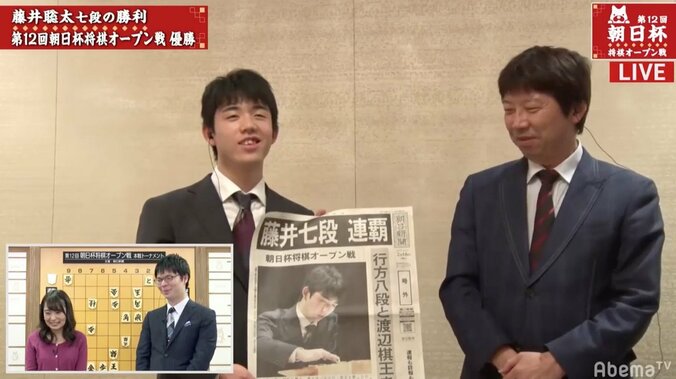 絶好調だった“永世二冠”渡辺明棋王に勝利　トップ棋士を次々に倒す藤井聡太七段の現在地 5枚目