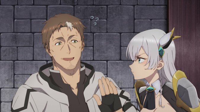 [Photos/Images] A Date with Allucia (CV: Nao Tōyama)? Anime 'From Old Country Bumpkin to Master Swordsman' Episode 8 Synopsis & Preview Images Released 4th