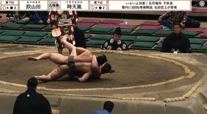 「プロレス技?」「背中バキバキが勝った」幕下力士、衝撃の背筋力で相手をドスン 劇的決着に館内騒然 3枚目