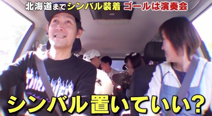 SNSで大反響の中国人美女・龍夢柔、歌声を披露！  視聴者から「歌上手い」の声 21枚目