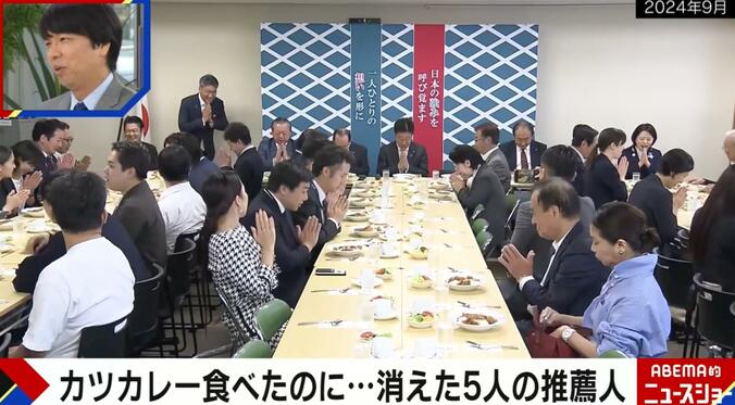 出陣式でカツカレーを食べる加藤勝信陣営