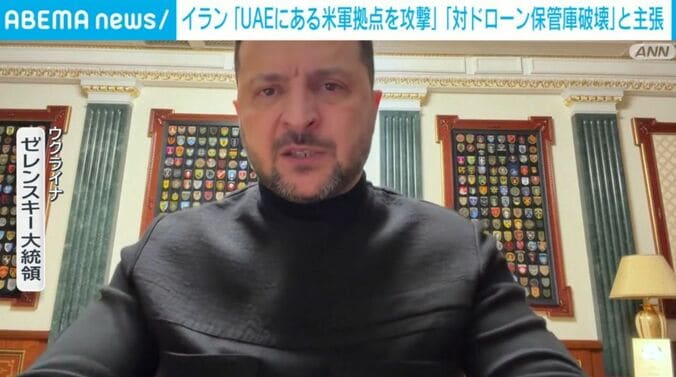 ゼレンスキー大統領