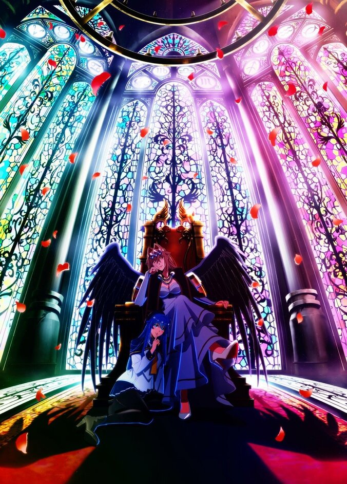 【写真・画像】アニメ「野生のラスボスが現れた！」10月放送決定！小清水亜美＆薄井友里がメインキャストに　1枚目